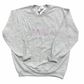 Established GMA/NANA/AUNTIE Embroidered Premium Crewneck